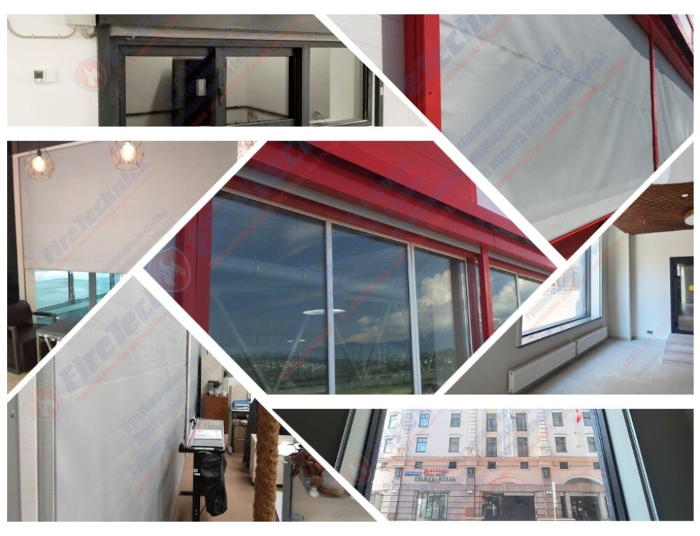 Противопожарные шторы на оконные проемы в Брянске